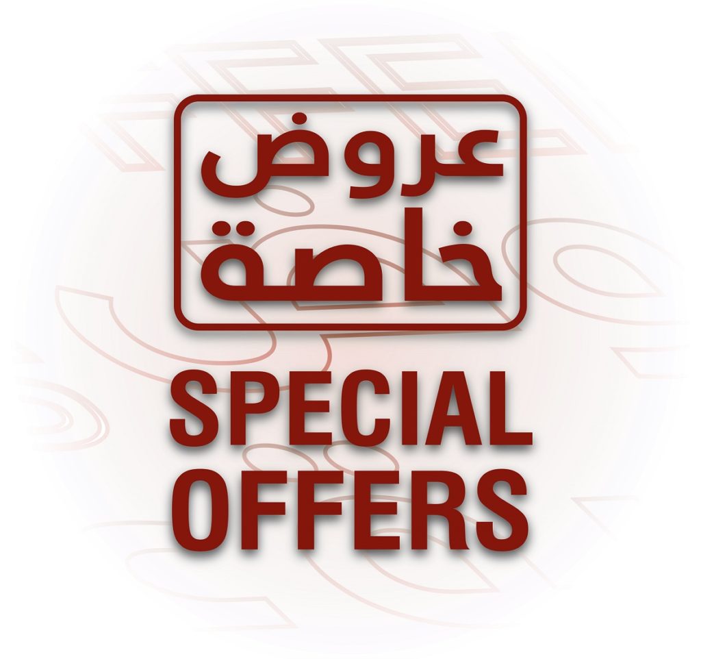 عروض يناير عروض يناير عروض يناير عروض يناير عروض يناير عروض يناير عروض يناير عروض يناير عروض يناير عروض يناير عروض يناير عروض يناير عروض يناير 